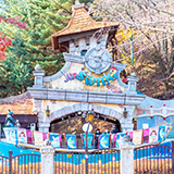 매직 스윙